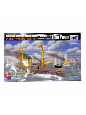 2010 Bronco Models NB5016 Ting Yuen 1/350 Imperial Chinese Beiyang Flagship New